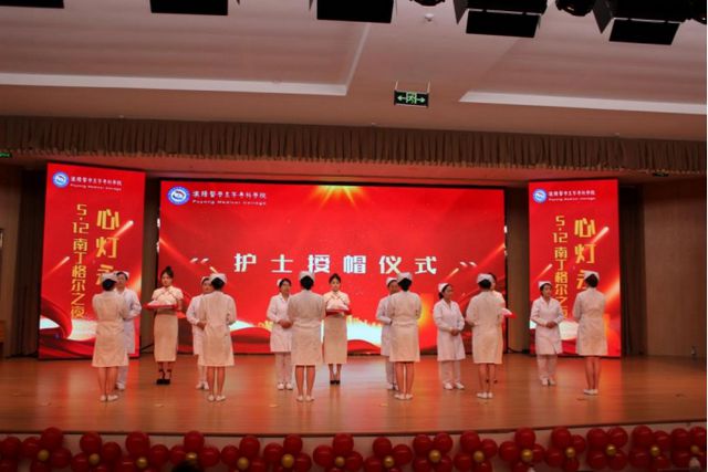 丰富多彩的职业教育活动周主题活动新葡京濮阳医学高等专科学校开展(图1)