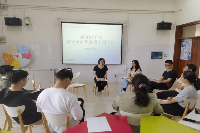 丰富多彩的职业教育活动周主题活动新葡京濮阳医学高等专科学校开展(图7)