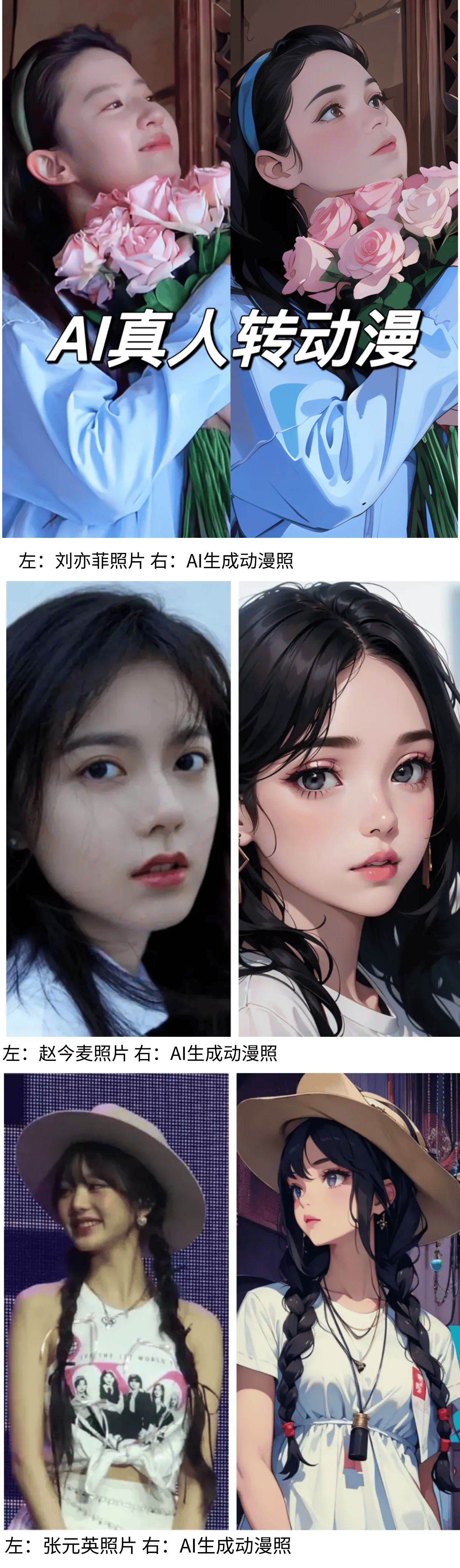 线计划黄金假期国际邮轮航线即将启航新葡京娱乐城爱达邮轮宣布深圳母港航(图1)