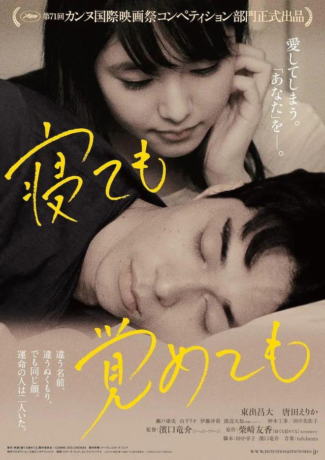 不伦：那些背离“完美形象”的丑闻澳门新葡京入口盘点近年热点女星(图9)
