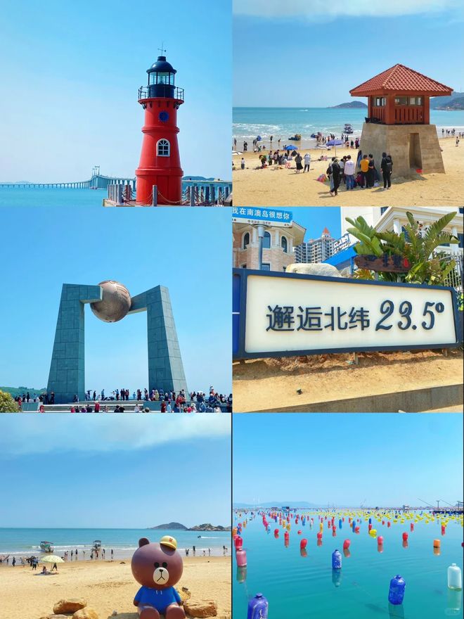 ：闺蜜相伴向导带队寻味巷陌澳门新葡京潮汕四日美味游(图1)