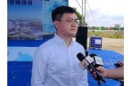 旅项目宁徽园文教旅综合体正式动工澳门新葡